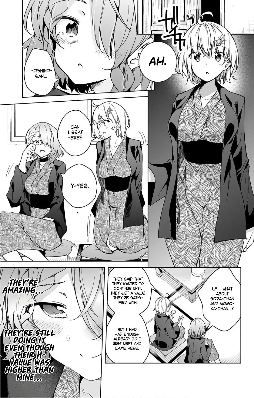 Dokyuu Hentai HxEros Chapter 17 25